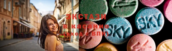 стаф Балабаново