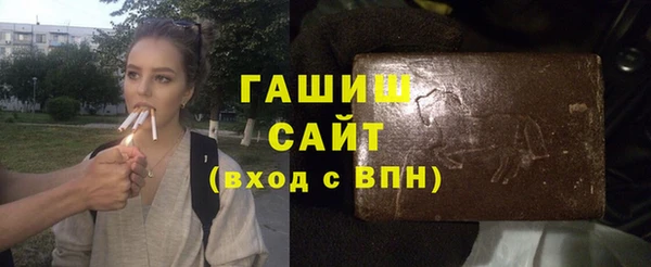 стаф Балабаново