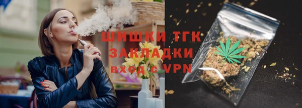 стаф Балабаново