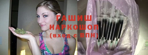 стаф Балабаново