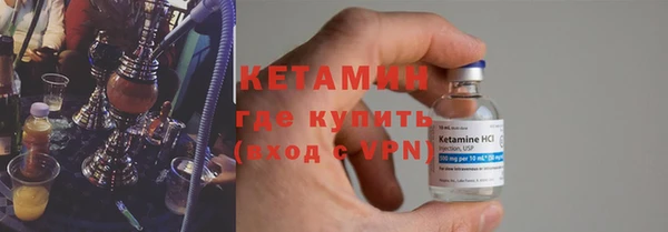 стаф Балабаново