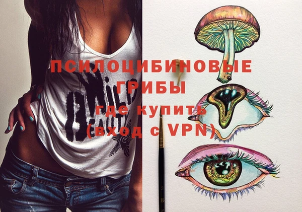 стаф Балабаново