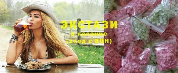 прущие грибы Балахна