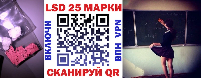 где найти наркотики  Губаха  KRAKEN ссылка  Лсд 25 экстази ecstasy 