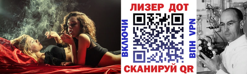 kraken зеркало Губаха Марки 25I-NBOMe 1500мкг